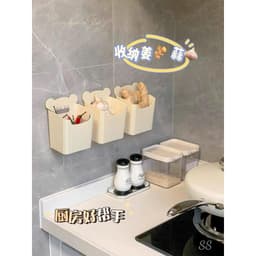 Hộp Đựng Bông Tẩy Trang Đồ Trang Điểm Treo Tường,Giỏ Đựng Đồ Nhà Bếp, Thiết Kế Hình Gấu, Phong Cách Mới 7