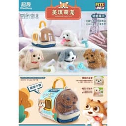 Đồ Chơi Chăm Sóc Thú Cưng Capybara Cho Bé – Chó Bông, Mèo Bông, Thỏ Bông Biết Đi Kêu, Vẫy Đuôi Kèm Lồng & Phụ Kiện 2