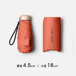 ô gấp gọn siêu nhỏ tiện lợi siêu xinh 6