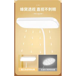Đèn Học Để Bàn Tích Điện Chống Cận Kèm Cổng Sạc USB-Ánh Sáng Tự Nhiên- Bảo Vệ Mắt 4