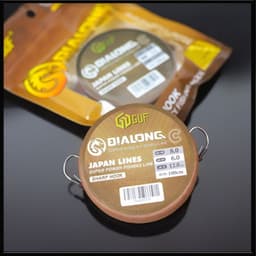Sản Phẩm Thẻo Sẵn GUF Địa Long C ( Không Chì ) 1