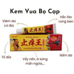 Combo 10 Tuýp Kem vua bọ cạp bôi nấm ngứa, hắc lào, á sừng, nấm da đầu, vảy nến [ngocanhngocanh98] 3