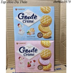 Bánh Goute Mè /Hạt /Dâu Sữa Chua/Bơ Đậu Phộng Orion Hộp Giấy 7