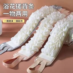 Dây tắm hai mặt tẩy tế bào chết, bàn chải chà lưng hoa - Bông tắm đa năng cho gia đình, tiện lợi và chuyên dụng [TT06] 3
