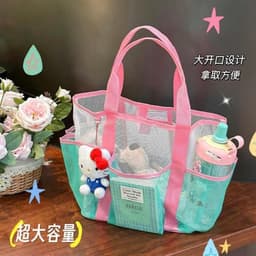 Túi Lưới Đi Biển, Đựng Mỹ Phẩm, Đồ Dùng Cá Nhân Siêu Tiện Lợi 3
