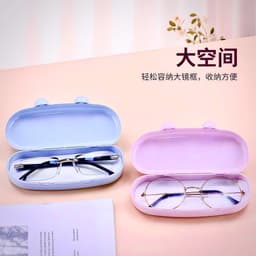 Hộp đựng mắt kính họa tiết hình thú nhỏ gọn siêu xinh 15.5x6x4cm VINBEO 2