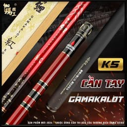 Cần Tay Gama Seiko GAMAKALOT K5 1