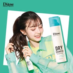 Dầu gội khô Diane Perfect Beauty Dry Shampoo Grapefruit & Mint 40g 2
