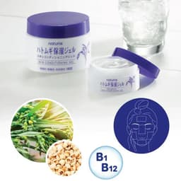 Gel dưỡng ẩm ý dĩ Naturie Skin Conditioning trắng da 180g 3