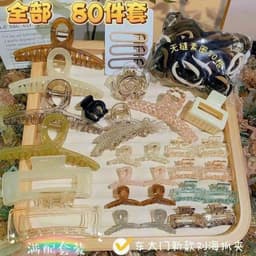 Set kẹp tóc Hàn Quốc AB01 - bộ phụ kiện đa dạng gồm kẹp, băng đô, dây buộc tóc xinh xắn. 3