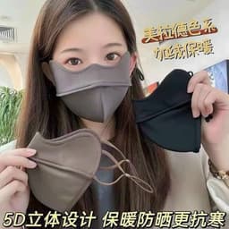 Khẩu trang vải UPF 50+ ngăn UV hiệu quả - Bộ 3 chiếc chống nắng tuyệt vời (giadungtranlinh) 3