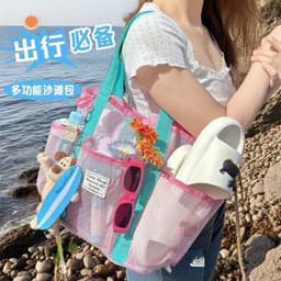 Túi Lưới Đi Biển, Đựng Mỹ Phẩm, Đồ Dùng Cá Nhân Siêu Tiện Lợi 6