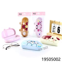Hộp đựng mắt kính họa tiết hình thú nhỏ gọn siêu xinh 15.5x6x4cm VINBEO 3