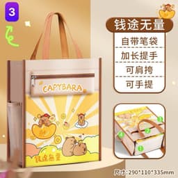 Cặp Học Thêm 3 Ngăn Tiện Lợi, Túi Xách Đi Học Phụ Đạo Nhiều Hình Dễ Thương Cho Bé 5