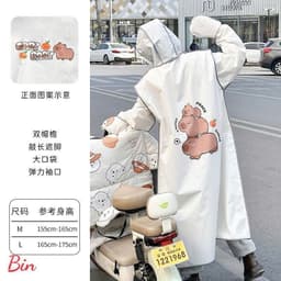 Áo mưa măng tô dáng dài thời trang (họa tiết chuột Capybara)-khosianhvy8386 5