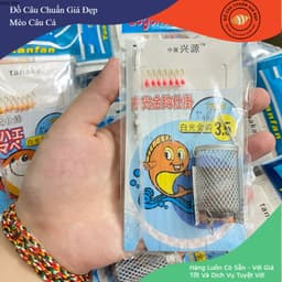 (Combo 2 Bộ 7 Lưỡi) thẻo 7 lưỡi câu cá mương siêu nhạy Rọ Mương, Thẻo Câu Mương  Màu Vàng Cam 2