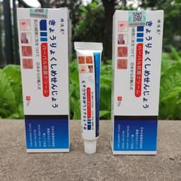 Combo 3 Tuýp Kem Da Liễu Nhật Bản Chữa Viêm Da Nấm, Côn Trùng Đốt Hiệu Quả (giadungtranlinh) 4