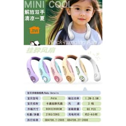 Quạt Đeo Cổ Mini 3 Cấp Độ Gió Hình Thú Dễ Thương Pin Trâu 1800mAh Quạt Sạc USB Tiện Lợi Mùa Hè 7