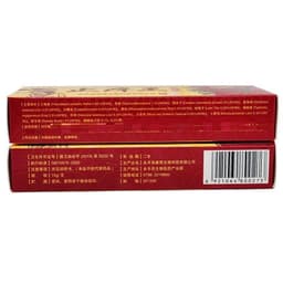 Combo 10 Tuýp Kem vua bọ cạp bôi nấm ngứa, hắc lào, á sừng, nấm da đầu, vảy nến [ngocanhngocanh98] 8
