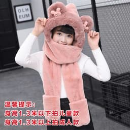 Mũ len mùa đông cho bé kèm khăn quàng và găng tay chất liệu lông mịn cao cấp, Mũ 3 trong 1 dày mịn 5