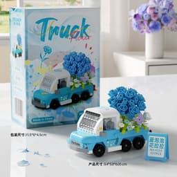 Hộp Mô Hình Lắp Ráp Xe Bán Tải Chở Hoa - Đồ Chơi Xếp Hình Decor Bàn Học Quà Tặng Siêu Xinh 4