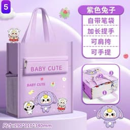 Cặp Học Thêm 3 Ngăn Tiện Lợi, Túi Xách Đi Học Phụ Đạo Nhiều Hình Dễ Thương Cho Bé 2