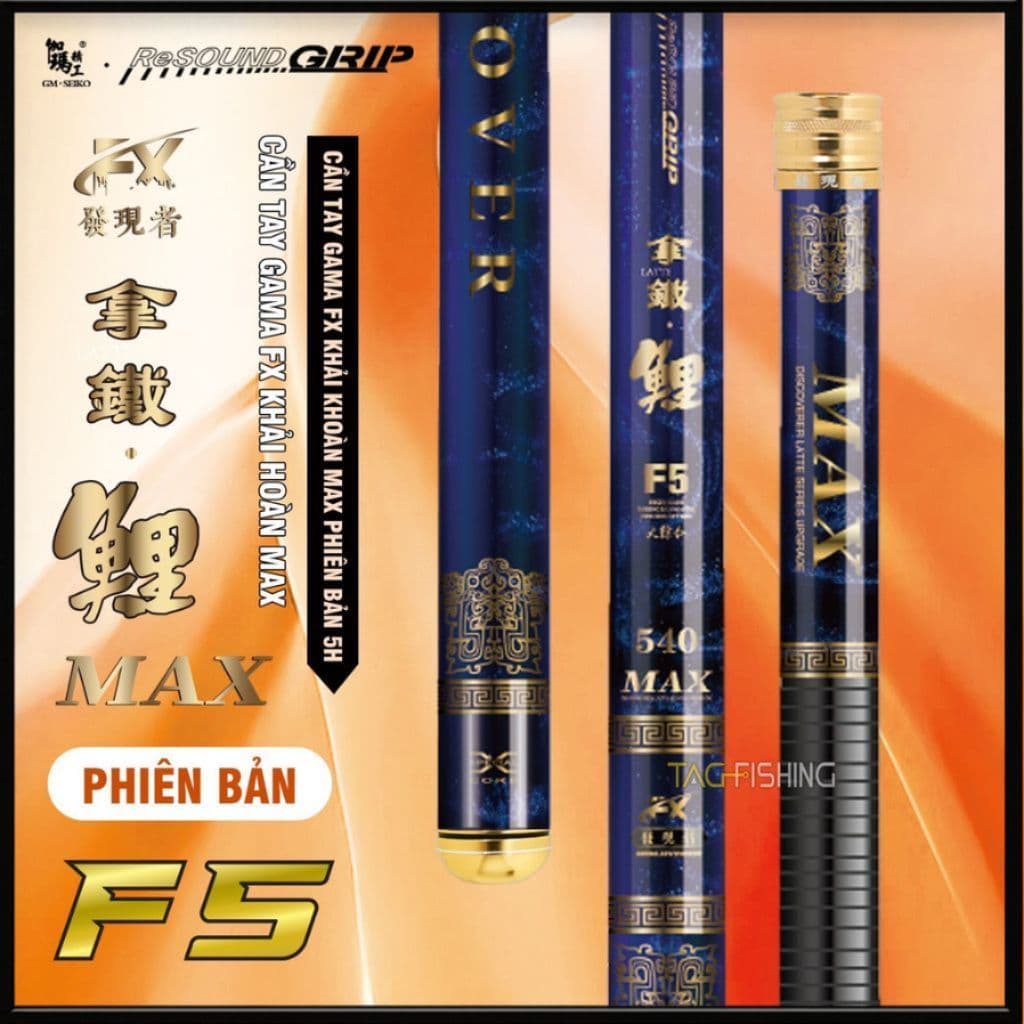 Cần Tay Gama FX Khải Hoàn MAX