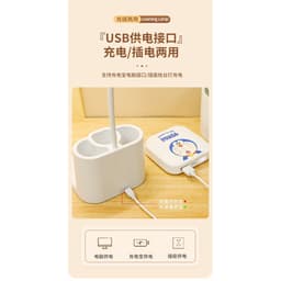 Đèn Học Để Bàn Tích Điện Chống Cận Kèm Cổng Sạc USB-Ánh Sáng Tự Nhiên- Bảo Vệ Mắt 8
