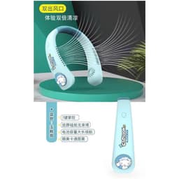 Quạt Đeo Cổ Mini 3 Cấp Độ Gió Hình Thú Dễ Thương Pin Trâu 1800mAh Quạt Sạc USB Tiện Lợi Mùa Hè 2