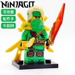 [CÓ SẴN][IN LƯNG][2 Mặt]Ninjago Giáp Vai Rồng-Mô Hình Lắp Ghép Trưng bày-Minifigures Dragon Rising Ninjago 6