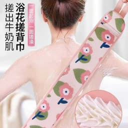 Dây tắm hai mặt tẩy tế bào chết, bàn chải chà lưng hoa - Bông tắm đa năng cho gia đình, tiện lợi và chuyên dụng [TT06] 2