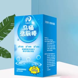 [KH]M1 Set 4 Hộp Thả Bồn Cầu, Viên Tẩy Bồn Cầu Khử Mùi Hôi Diệt Vi Khuẩn 1tuần An Toàn Không Độc Hại 8