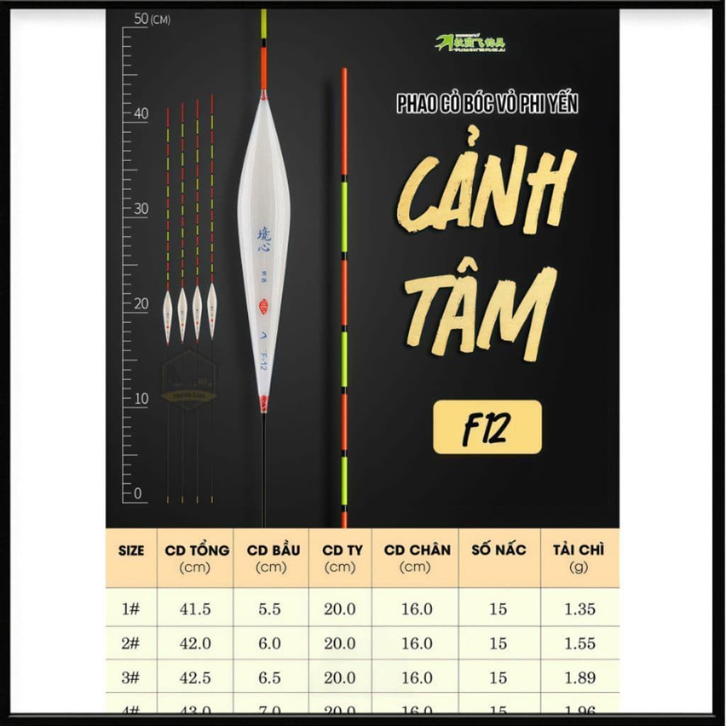 Phao Phi Yến Cảnh Tâm F12