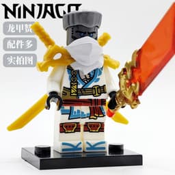 [CÓ SẴN][IN LƯNG][2 Mặt]Ninjago Giáp Vai Rồng-Mô Hình Lắp Ghép Trưng bày-Minifigures Dragon Rising Ninjago 7