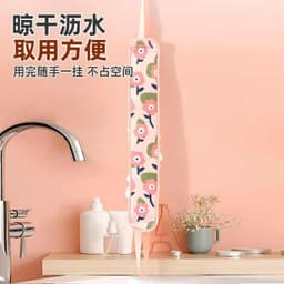 Dây tắm hai mặt tẩy tế bào chết, bàn chải chà lưng hoa - Bông tắm đa năng cho gia đình, tiện lợi và chuyên dụng [TT06] 5