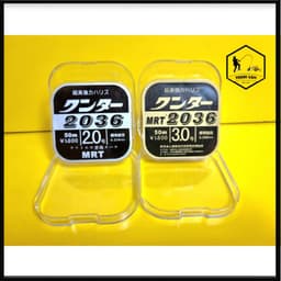 Dây Câu MRT 2036 ( Trục ) 1