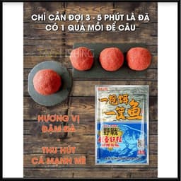 Lão quỷ tổng hợp diếc chép 250g 1