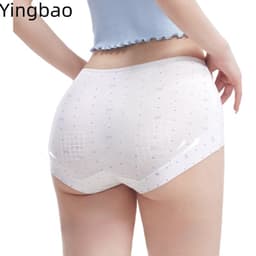Yingbao 5 Chiếc Cotton Boxer Ngắn Eo Cao Quần Lót Nữ Boyshort Quần Lót Bảo Vệ Toàn Diện Co Giãn In Hoa Kẻ Sọc Quần Lót Plus Kích Thước 8
