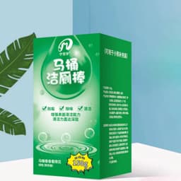 [KH]M1 Set 4 Hộp Thả Bồn Cầu, Viên Tẩy Bồn Cầu Khử Mùi Hôi Diệt Vi Khuẩn 1tuần An Toàn Không Độc Hại 7
