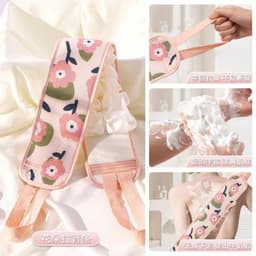 Dây tắm hai mặt tẩy tế bào chết, bàn chải chà lưng hoa - Bông tắm đa năng cho gia đình, tiện lợi và chuyên dụng [TT06] 7