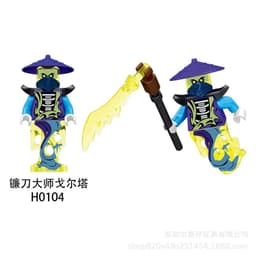 [CÓ SẴN][IN LƯNG]Mô Hình Nhân Vật Lắp Ghép Ninjago- Chiến Binh Ma-Chúa Tể Bóng Tôi-Hiệp Sĩ Lính Xương 5