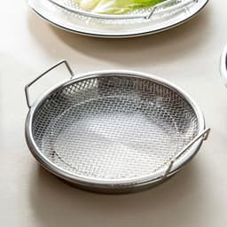Bộ khay lưới inox kèm khay hứng dầu có tay cầm tiện dụng 19cm gdgs66 6