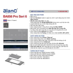 Bếp từ đôi BLANC BA 856Pro Seri 6 | Nhập khẩu nguyên chiếc Thái Lan | Mặt kính Eurakaro Nhật Bản|Bảo hành tại nhà 3