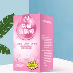 [KH]M1 Set 4 Hộp Thả Bồn Cầu, Viên Tẩy Bồn Cầu Khử Mùi Hôi Diệt Vi Khuẩn 1tuần An Toàn Không Độc Hại 9
