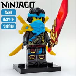 [CÓ SẴN][IN LƯNG][2 Mặt]Ninjago Giáp Vai Rồng-Mô Hình Lắp Ghép Trưng bày-Minifigures Dragon Rising Ninjago 4