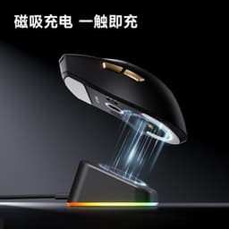 Chuột không dây Gaming Mchose K7 Ultra/ K7 V2 Ultra+ | PAW3950 Ultra | 8K Polling Rate Chính hãng 4