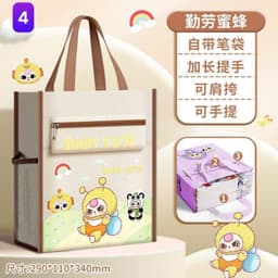 Cặp Học Thêm 3 Ngăn Tiện Lợi, Túi Xách Đi Học Phụ Đạo Nhiều Hình Dễ Thương Cho Bé 6