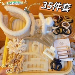 Set kẹp tóc Hàn Quốc AB01 - bộ phụ kiện đa dạng gồm kẹp, băng đô, dây buộc tóc xinh xắn. 1