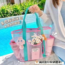 Túi Lưới Đi Biển, Đựng Mỹ Phẩm, Đồ Dùng Cá Nhân Siêu Tiện Lợi 2