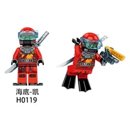 [Sẵn Hàng][IN LƯNG]Mô Hình Thợ Lặn Ninjago-Mô Hình Lắp Ghép-Minifigures Ninjago Season 14 7